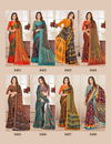 Saroj Khushi Georgette Festive Wear Brasso Fancy Latest Designer Saree Collection